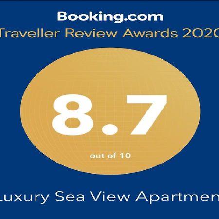 Luxury Sea View Apartment Herzelia Extérieur photo