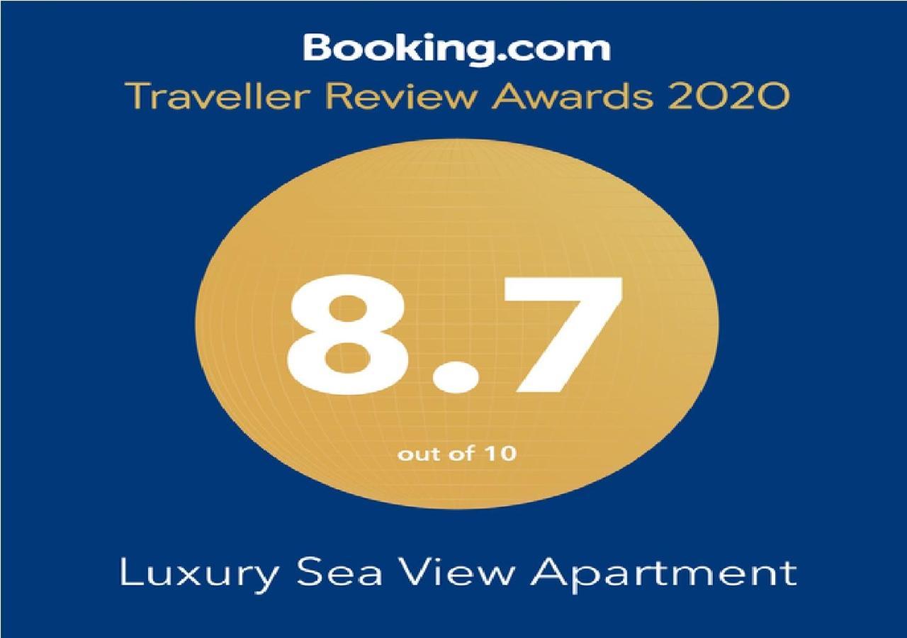Luxury Sea View Apartment Herzelia Extérieur photo